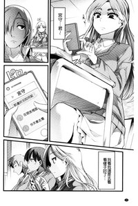 第31页图