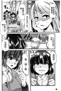 第51页图