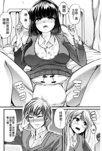 第55页图