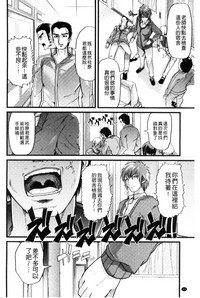 第63页图