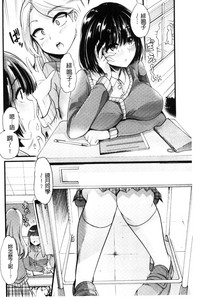第7页图