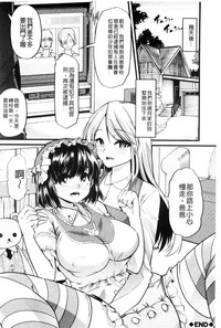 第83页图