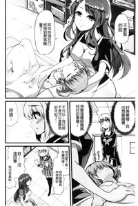 第87页图