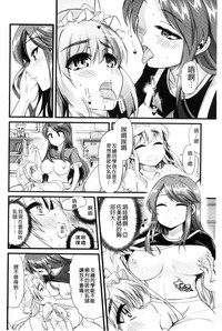 第91页图