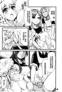 第99页图