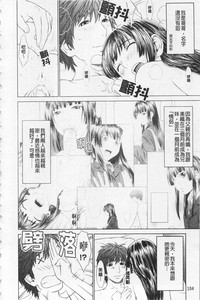 第107页图