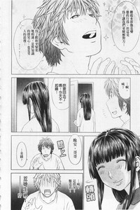 第111页图