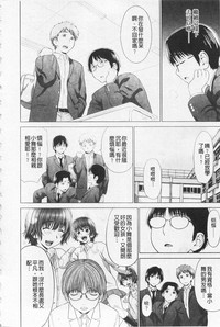 第11页图