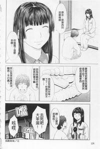 第127页图