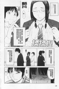 第131页图