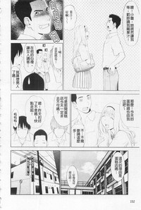 第155页图