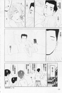 第175页图