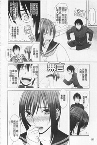 第183页图