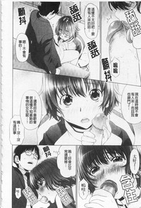 第19页图