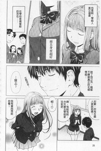 第31页图
