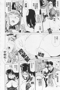 第43页图