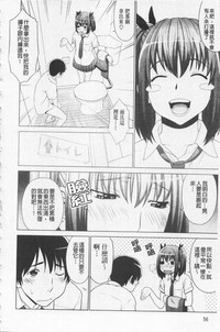 第59页图