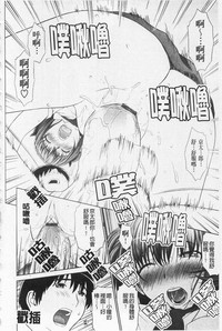 第71页图
