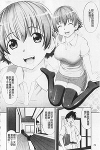 第79页图