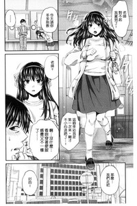第103页图