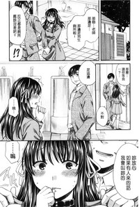 第111页图