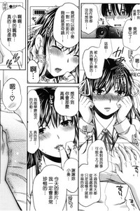 第143页图