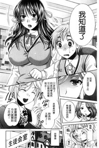 第15页图