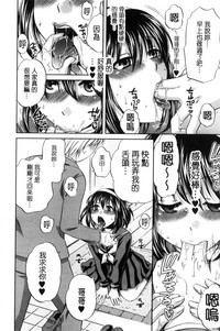 第175页图