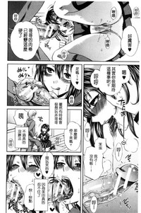 第179页图