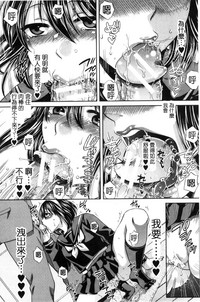 第183页图
