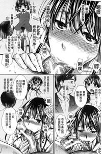 第207页图