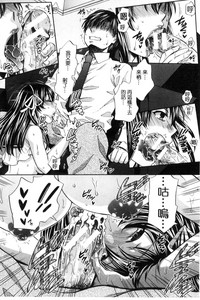 第31页图