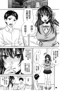 第43页图