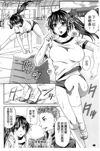 第75页图