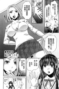 第79页图