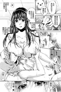第87页图