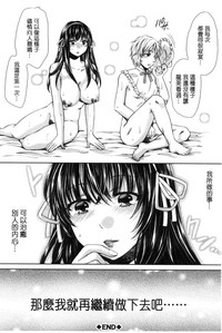 第99页图