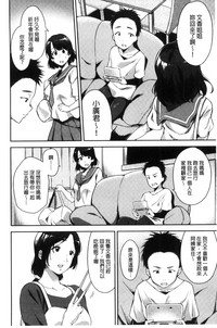 第103頁圖