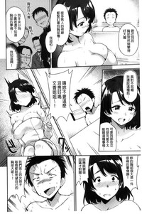 第107頁圖