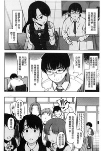 第167頁圖