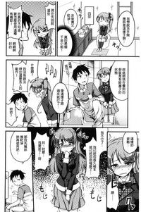 第191頁圖