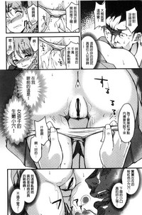 第195頁圖