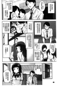 第43頁圖