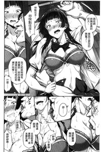 第47頁圖