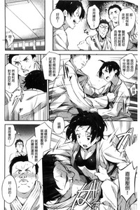 第87頁圖