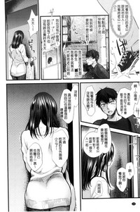 第107頁圖