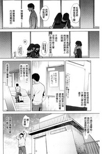 第155頁圖