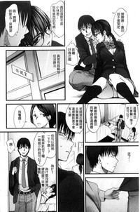 第179頁圖