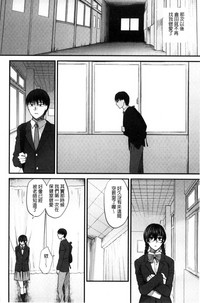 第199頁圖