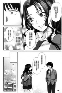 第19頁圖